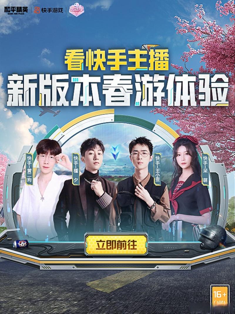 除灵猎人最新版本更新:全新内容等你体验