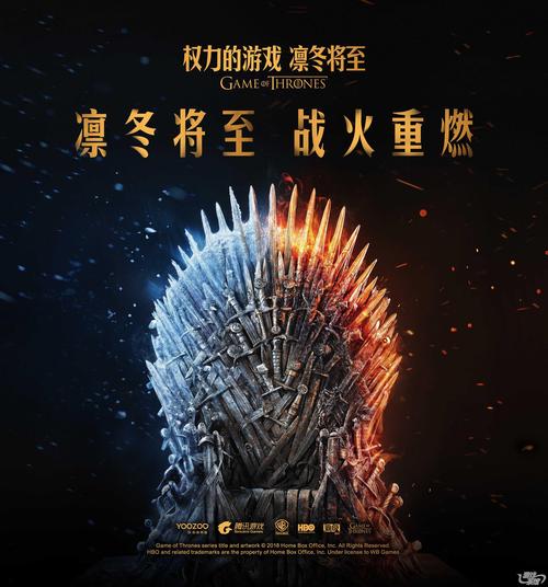 生命竞赛游戏官网:超燃SLG,重塑你的人生轨迹