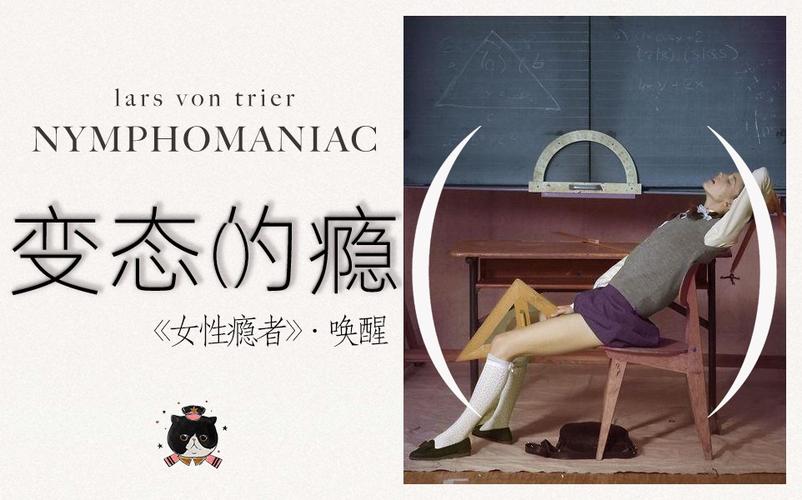 女性瘾者版本大全:寻找你想要的版本资源