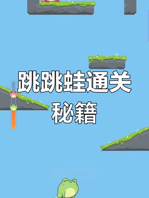 神奇女巫1游戏攻略详解：所有关卡轻松过关