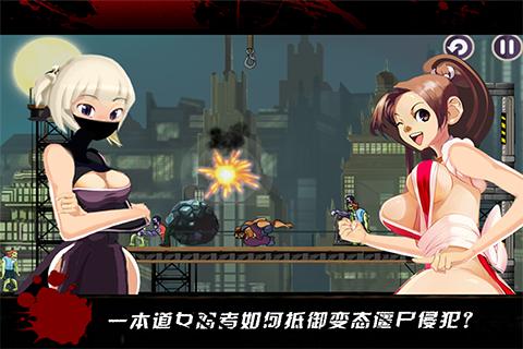 女忍调教:最新忍堕游戏推荐及剧情详解