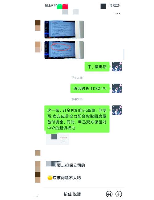 Nukitashi1最新版本号是多少？玩家必看更新指南