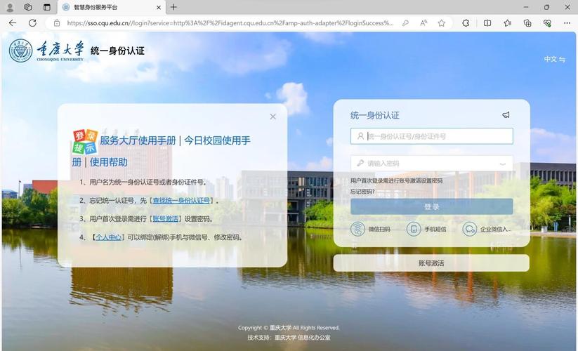 问题大学下载地址免费获取：1.1.5最新版本