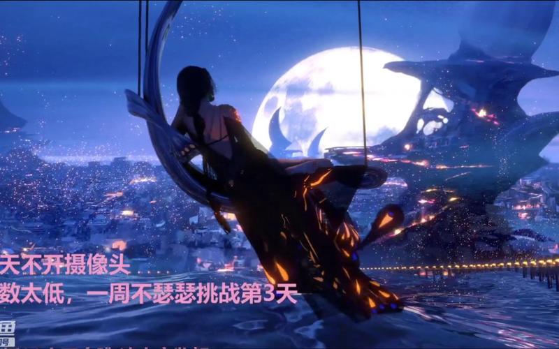 安全可靠！婉儿别闹官方正式版下载最新版