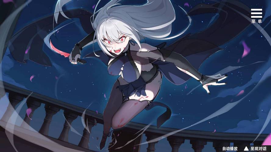 快速下载魔界少女与奴隶召唤术官方正式版，体验最新版本！