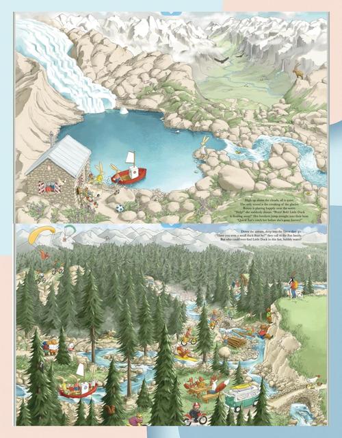 杨过游戏推荐:艾莱茵的冒险之旅值得一玩吗?