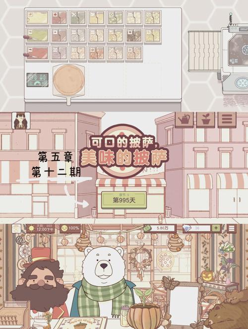 放课后的捉迷藏游戏官网:安卓苹果都能玩!