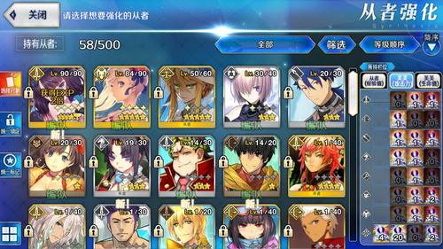 如何下载圣骑士大人与魅魔从者安卓游戏？快速上手指南