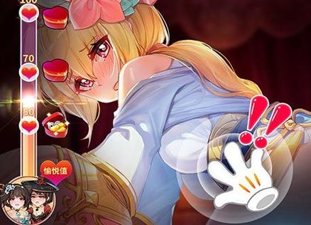 水上世界内含777绅士游戏:值得一玩吗?