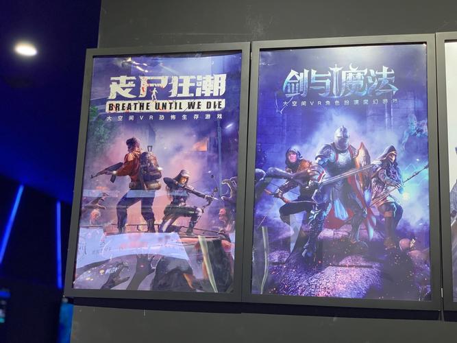 最后的狂潮官网最新消息:下载游戏,加入这场狂潮!