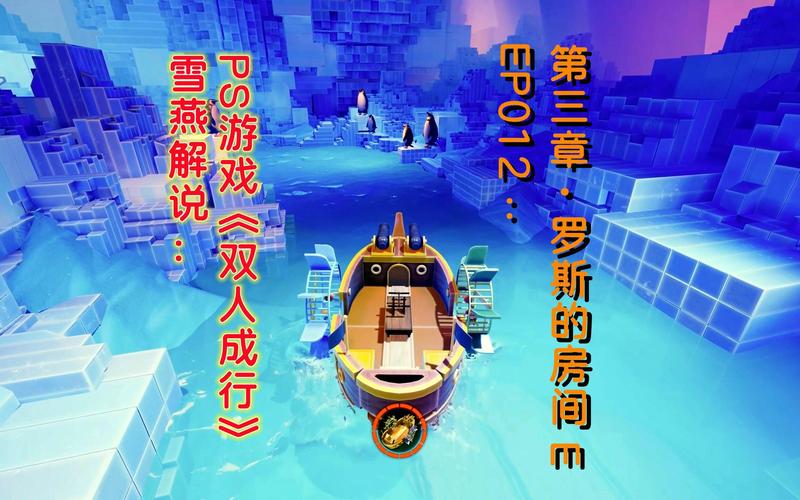 罗斯的生存官网详解:游戏玩法及剧情介绍