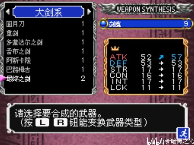 究极整合282部下载:高清资源获取及解压方法