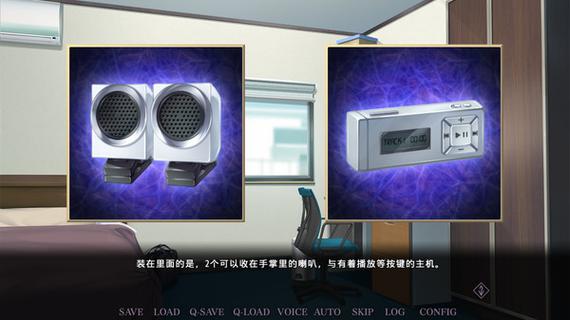 催眠偶像游戏官网入口：轻松上手的养成游戏