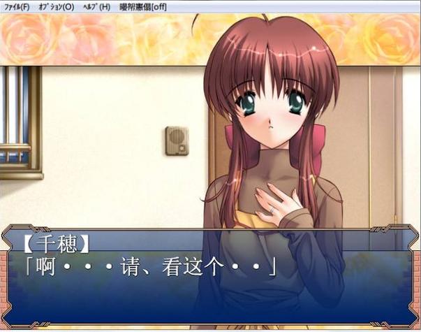 安全下载妻中密:高清资源及下载步骤