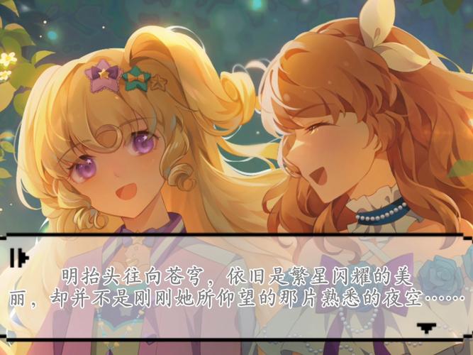 想玩台北仲夏夜之梦？游戏下载地址分享给你