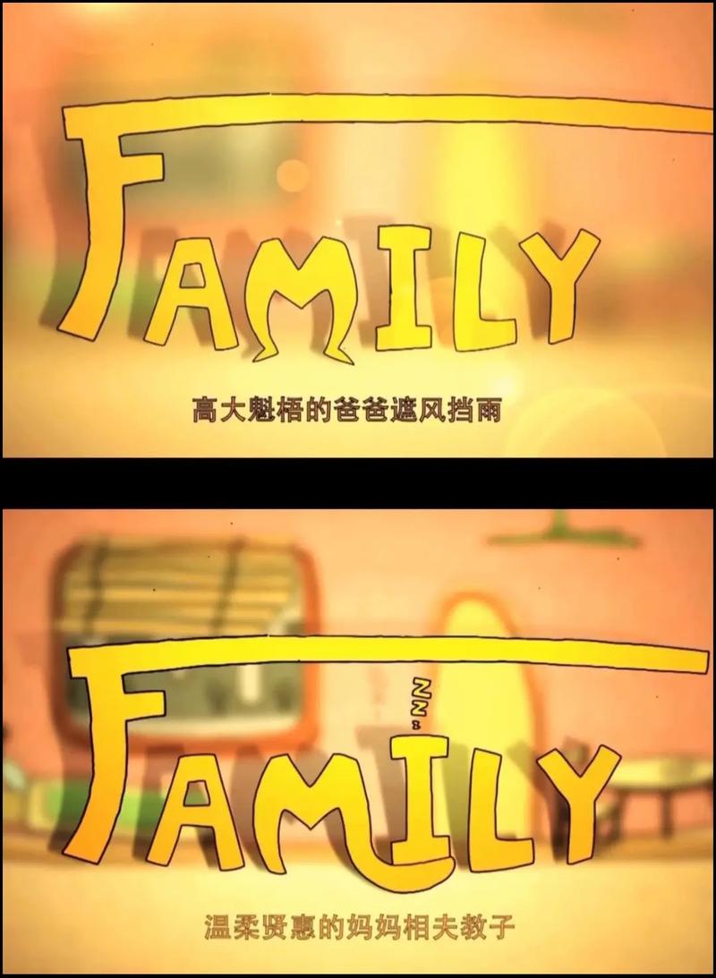 揭秘家庭生活FamilyFaring:剧情、玩法全方位深度解读