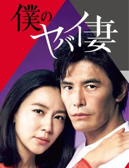 恐怖女友最新剧情解析：结局让你意想不到！