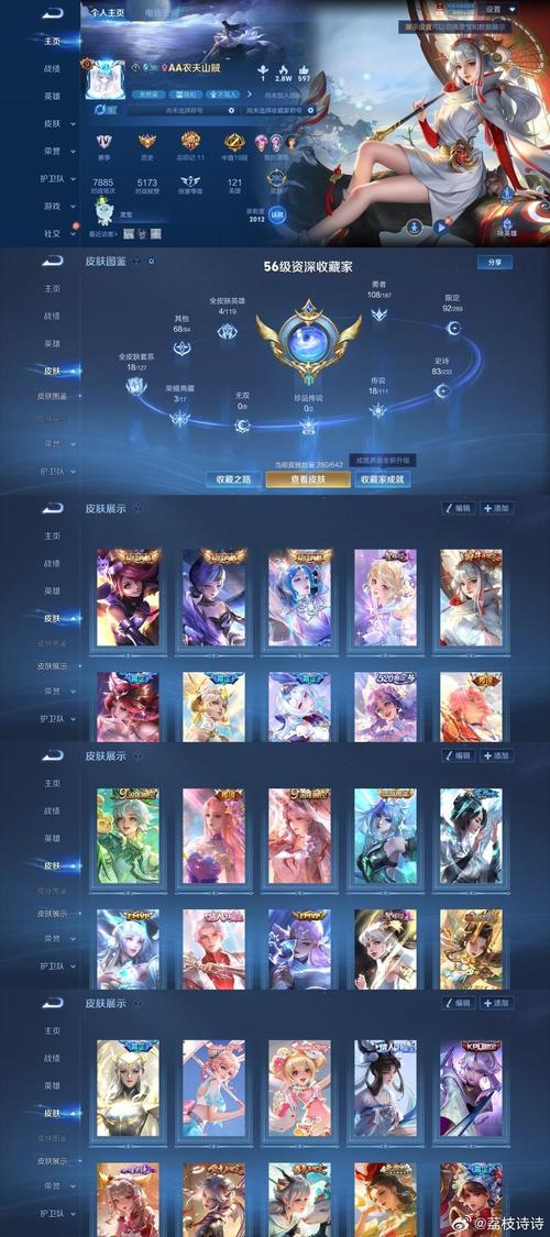 华贵至上安卓版下载：快速下载畅玩游戏