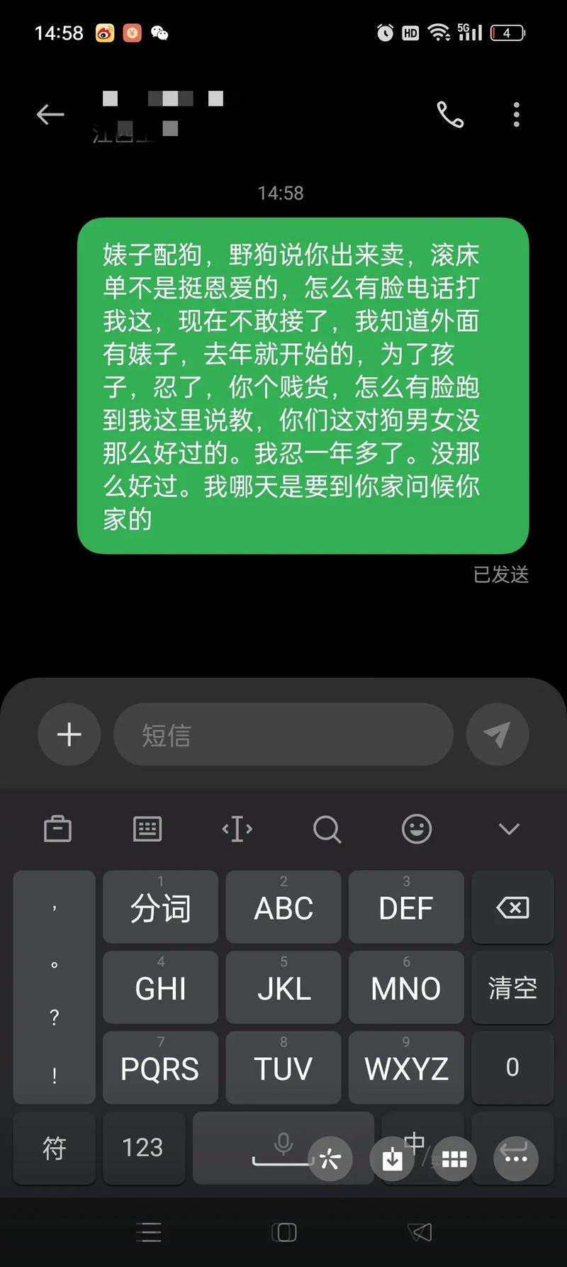妻子与母亲游戏攻略:全关卡完美通关技巧