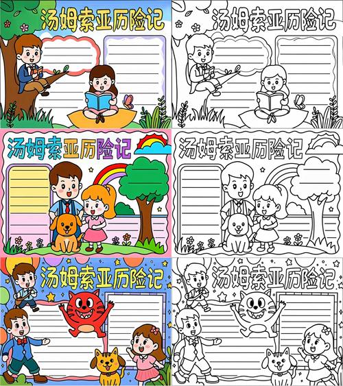 勇者妈妈奇异冒险记手游下载：不同平台下载方式详解