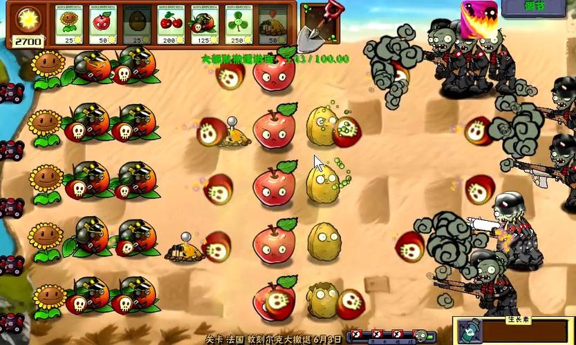 还在为僵尸撤退下载烦恼?这篇攻略帮你解决