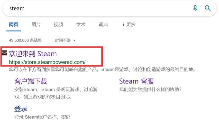 想玩重建游戏？官网下载地址大全，轻松上手！
