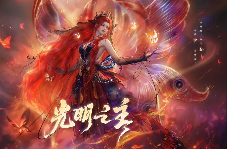 想玩光明之主？教你快速找到下载链接