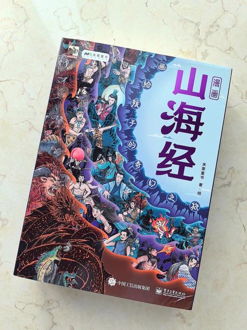 重磅来袭！神话传记5汉化版最新更新内容一览