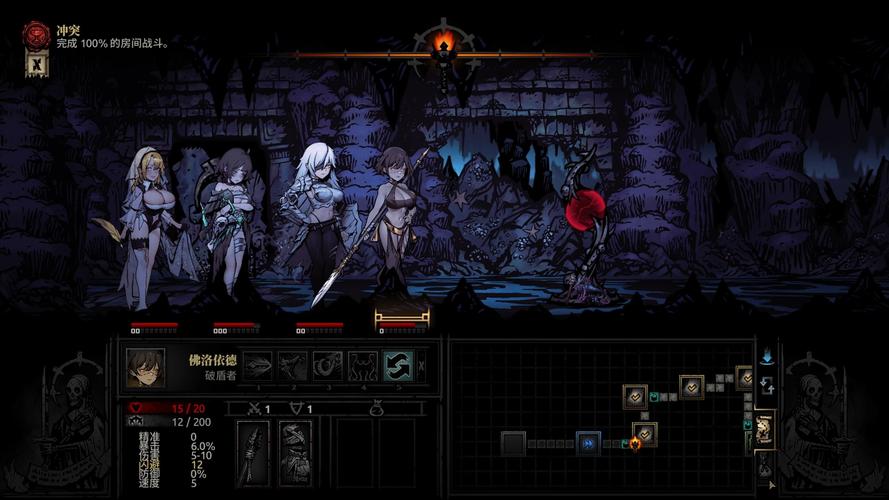 如何下载暗黑地牢瑟瑟版安卓?安全可靠的下载资源