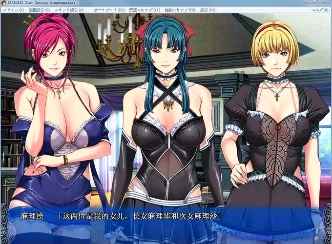 背德馆绅士游戏合集:下载资源大全及最新推荐