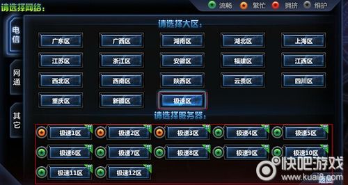 想玩都市媚影游戏?下载方法都在这里!