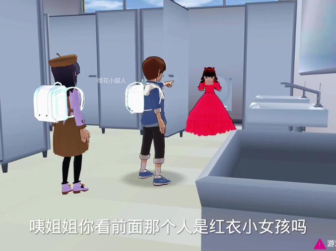 想玩红樱花馆最新版？教你快速找到最新版本号