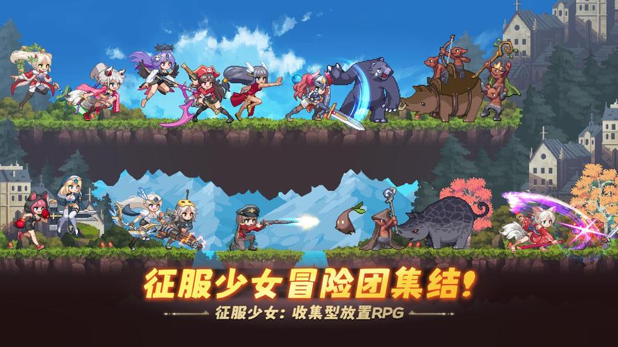 公主与征服下载地址推荐:安全可靠的下载途径