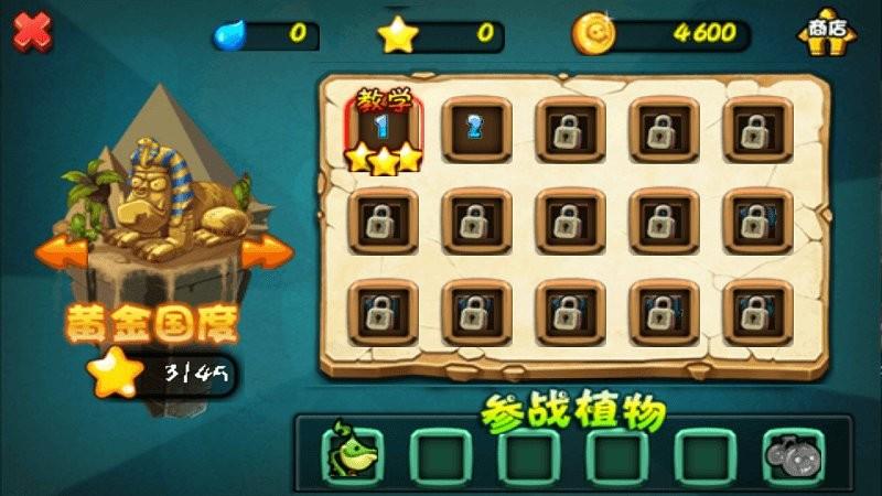 如何下载涟漪游戏？内有海阁下载地址分享