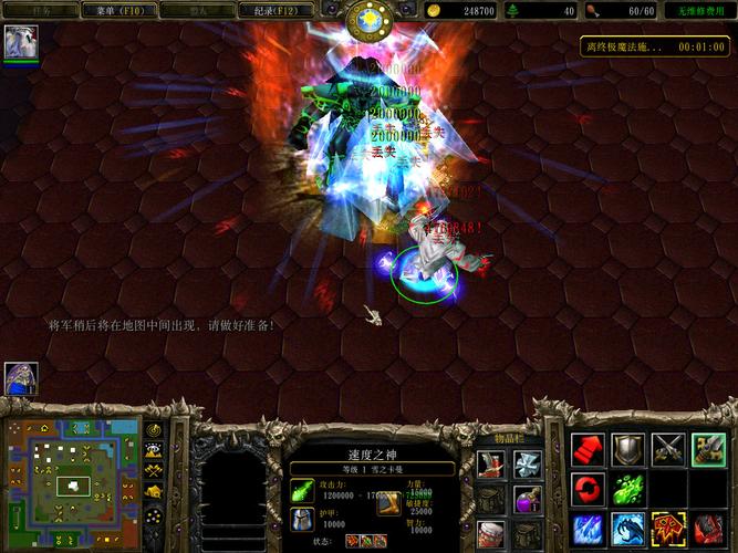 恶魔根源V1.35最新版下载地址：剧情超赞RPG