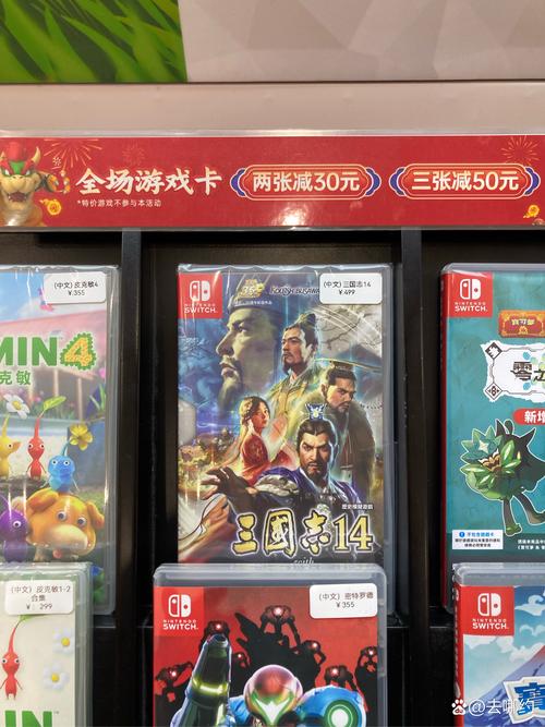 三国志14清凉版更新地址：哪里可以下载？