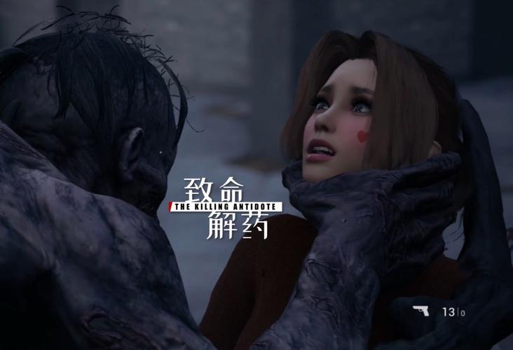 致命解药官网：15万愿望单，高人气僵尸射击游戏！