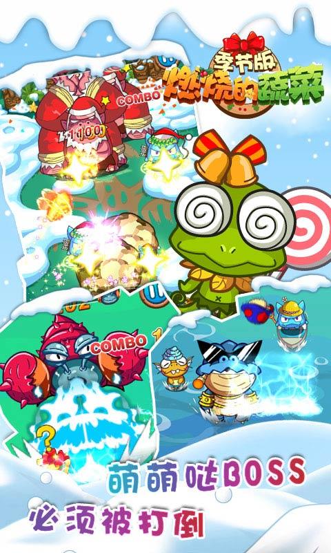 想玩志愿少女？最新版本v1.0.4C中文版来了！