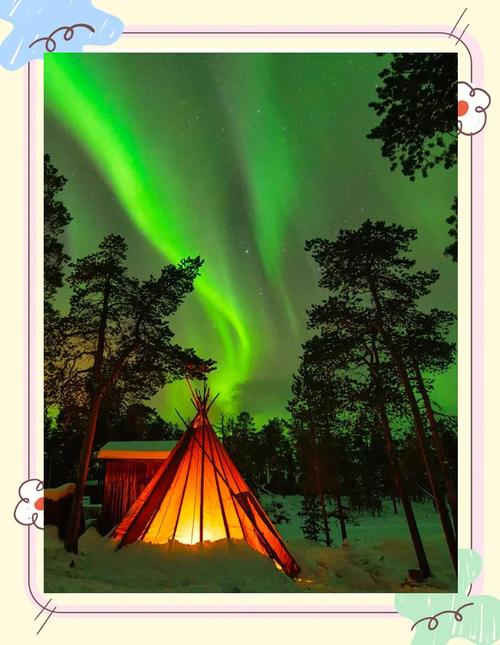 北极光官网：解锁科技前沿与投资资讯