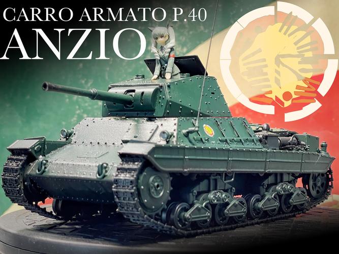 Supower重制版游戏攻略：成就达成及隐藏剧情解析