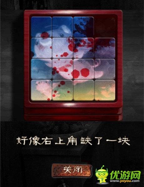 女神的最佳交易游戏攻略:开启你的天堂之旅