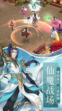 我靠双修拯救世界官方网站地址,带你体验奇幻世界