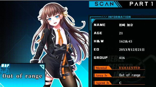 除灵猎人最新版本更新:全新内容等你体验