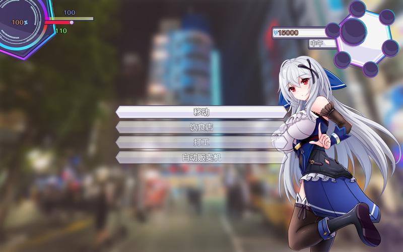 寻找异世界打黑工游戏下载?这里有你想要的!