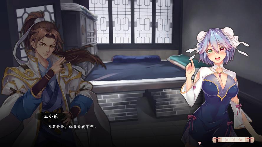 想听风流公子？安卓下载方法分享！