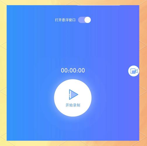 如何获取爱相思安卓汉化版？简单几步搞定