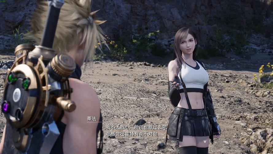 最终幻想7重生更新地址及下载：修复BUG提升稳定性