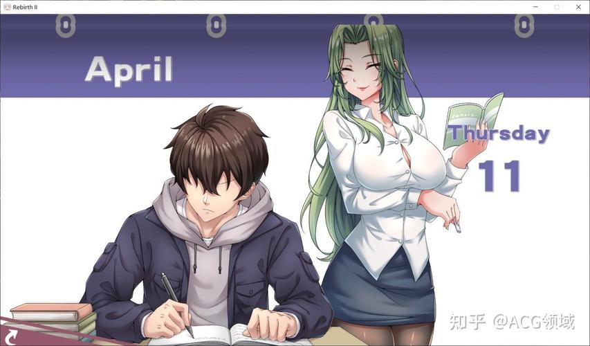 安全可靠的重生之老王2安卓下载途径推荐