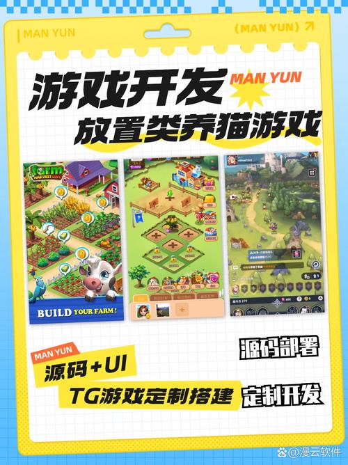 X启蒙重制版游戏官网:重温经典,开启全新冒险之旅