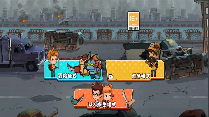 最新孤岛求生游戏攻略：挑战与生存完美结合